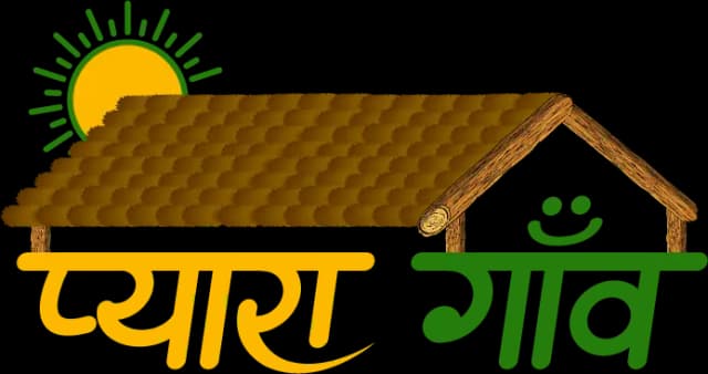 Pyaara Gaon